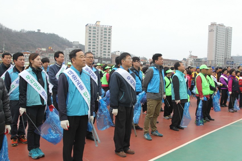 2.새 봄맞이 국토대청결활동 펼쳐